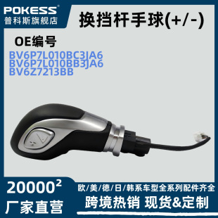 BV6P7L010BC3JA6�m�ø��ظ���˹15��Q���U����(+/-)�����Ȧ�̿�