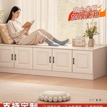 定 制实木飘窗柜储物柜收纳柜子矮柜榻榻米地柜落地柜床边柜可坐