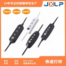 Դ�^���S����5v usb/type-c 늼ӟ��o�i�������n�ӟ�ؿ��_�P