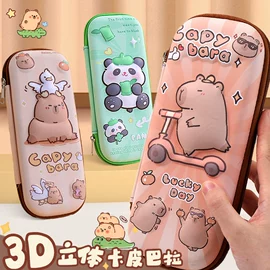 创意贴纸;文具套装;笔记本记事本