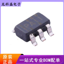 ԭװ���� TPS76133DBVR ˿ӡ PAII ��װ SOT23-5 ������ѹ��(LDO)