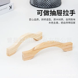 收纳架;木桶;收纳盒