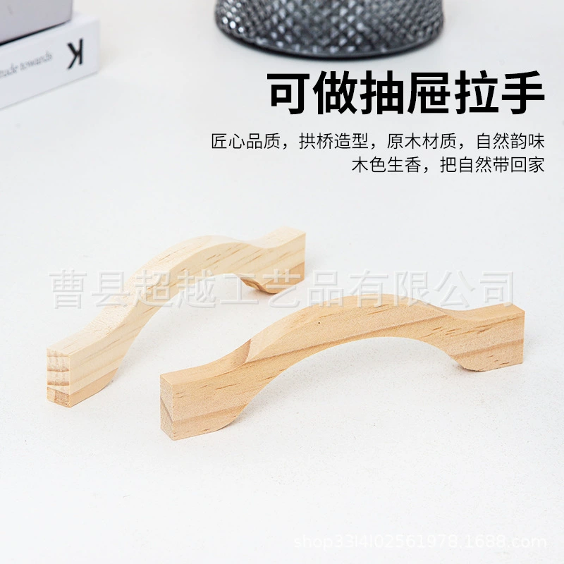 Фабрика оптовая продажа деревянная ручка с круглой палкой аксессуары шкатулка ювелирные коробки