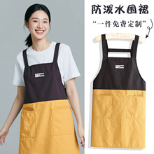 �N�����÷���ˮ��ȹLOGOӡ�ֲ���ϰ๤�����ļ�����[���⴩��Ů