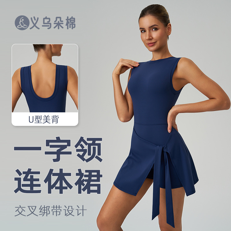 Cross-Border Fake Two-Piece Anti-Exposure Tight Sports Dress Slimming Casual Fitness Beautiful Back Yoga Tennis Dress 8793