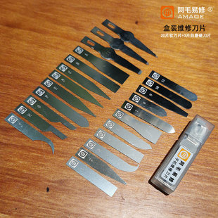 �Ͻ��~�������Ѿ߹��a���z��IC�P��CPU�֌�߅�z������Ƭ���P�Ƭ