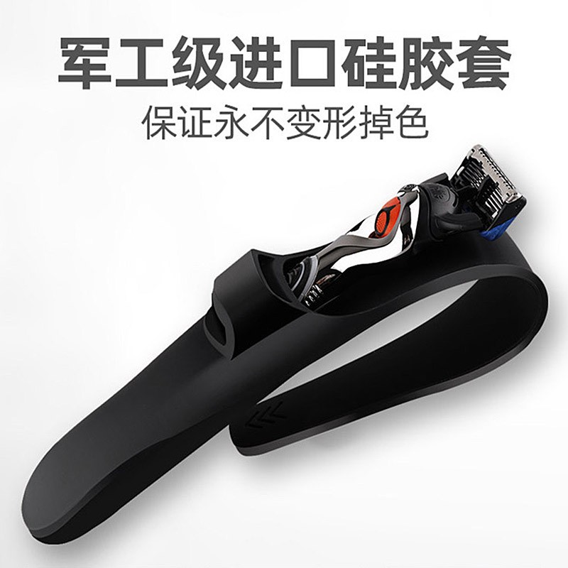 Manual Razor Accessories: Storage Box, Blade Holder, Universal Mount for FUSION5, FUSION3, and WEI FENG Models