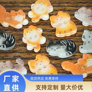 ͯȤ�ɐ�С؈��ȫ��ͨ�~�ۃ�ͯ�ֹ�diy�����z�֙C���NƬ����Ь��