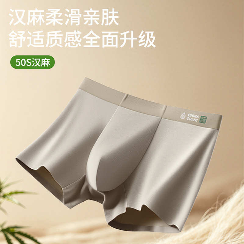 Silk trousers