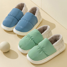 慈溪棉拖鞋女冬天居家用室内防滑家居保暖情侣冬季包跟棉鞋毛绒男