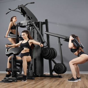 Ochikang Comprehensive Trainer Fitness Equipment Home Three-person Station Equipment Strength Training Squat Combination Sports Machine