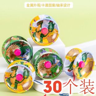 Free Shipping Cartoon Dinosaur Yo-Yo Children's Outdoor Toys Small Gifts Student Prizes Street Stall Hot Selling Supply Toys