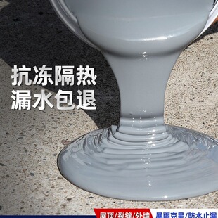 ��픷�ˮ�a©���Ϸ���ѿp�Bˮ©ˮ�T�Ϙ���a©����©��ˮ�z