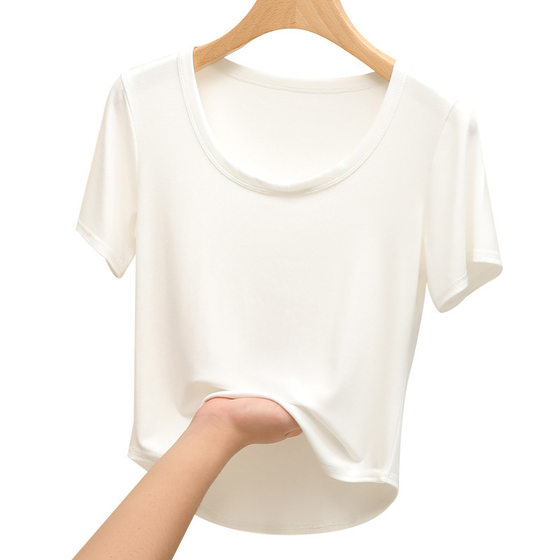2025 Summer New U-neck Design Sense Inner Base Shirt Irregular Hot Girls Pure Desire Short-sleeved Top T-shirt for Women
