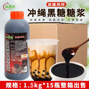 �l؛15ƿ �P�N��_�K�����Lζ��ϝ�{1.3KG �����P��_�K����ζ