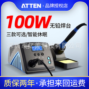 ��̩�����ܟo�U��̨ST-60/ST-80/ST-100���o느a�ؿ؜ؿ��{����F