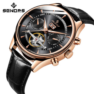 ِ��˹SN129ȫ�ԄәCе���w����߶��̄նYƷ�ֱ����l