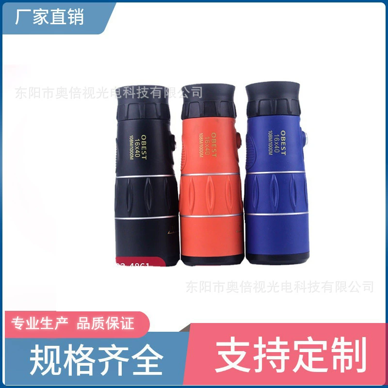 Заводской прямой однотрубный телескоп для наблюдения за птицами 16x52, мощный окуляр ночного видения высокой четкости при слабом освещении