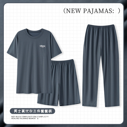 Men's Summer Modal Short Sleeve Long Pants Pajama Set Thin Loose Plus Size Summer Outfit Set