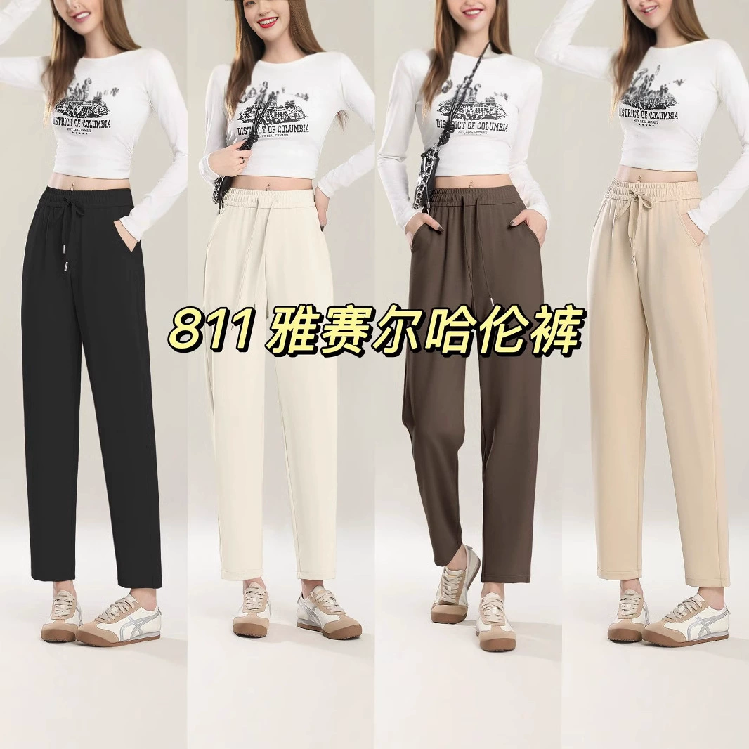 2025 летний новый стиль брюки Yasel Harelle брюки женские тонкие свободные и тонкие девять очков прохладные спортивные повседневные брюки