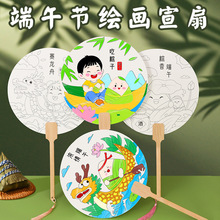 ���繝���ֶY�ֹ��F������diy�L���T�f��ͯ�׃��@�H�ӻ�ӶYƷ