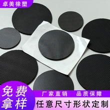 AξWyzz|ƬճzCpSģз|