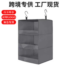 跨境现货无纺布收纳挂袋悬挂式多层衣物收纳袋衣柜衣橱收纳袋