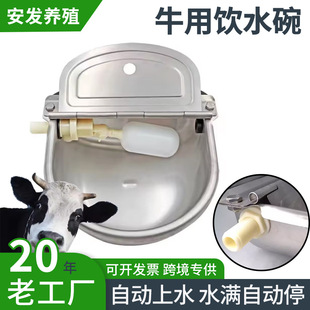 ���P�ţ���Ԅ��ˮ�븡��ʽ�R���iţ��ȫţ�üӺ��ˮ��
