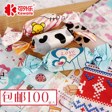 ţ܈�ǰ��b���ǹ����Ǽ�ţ���Ǽ��ֹ����Ǽ�ţ�s�Ǻ決���c��