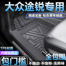 �m�ô�;�J��܇�_�|TPEȫ�������õ�̺���{���K���T���_�|