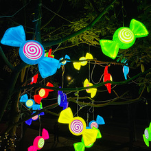2024新春节日灯糖果灯笼LED装饰灯  户外 庭院灯挂树活动国潮彩灯