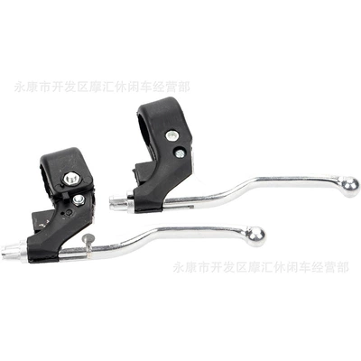 Mini Motorcycle Accessories Two-Stroke 47/49Cc Small Sports Car Off-Road Four-Wheel Left and Right Brake Handle Lever