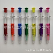 针管荧光笔圆珠笔两用透明注射器造型水彩笔广告笔厂家创意针筒笔