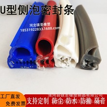 UzݙCmˮܷlԊAʽzlˮײĥzl