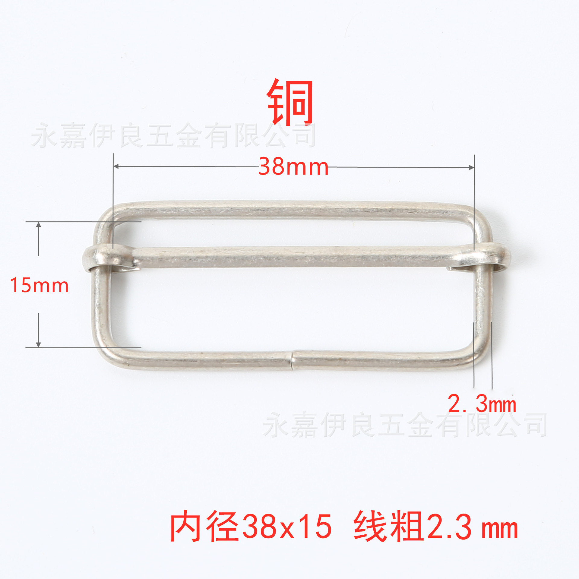 Venta directa de fábrica de hebillas metálicas en forma de D en stock, hebillas ajustables de acero inoxidable, nuevas hebillas de tracción, hebillas de tres niveles de cobre, hebillas de alambre de hierro. image 60