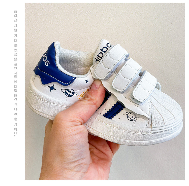 Baskets à scratch pour enfants garçons et filles blanches_voghion.com