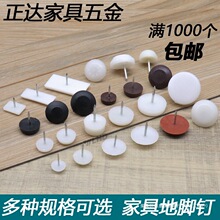 �Ӻ����ϼҾߵ��_� ������ᔷ�������ε��_�|ɳ�l���_�����