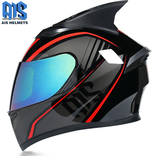 Aishi Men's and Women's Electric Motorcycle Helmet: Full-Face, Visor-Type Design with Cool Personalized Look—Perfect for Summer Riders, Plus Bluetooth-Compatible Horns