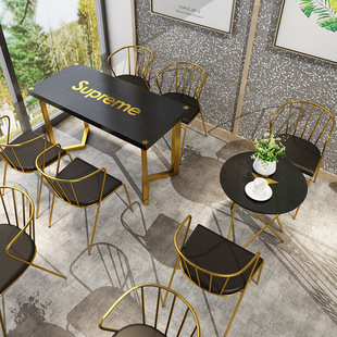 New Chinese Style Casual Table and Chair Combination Light Luxury Home Balcony Small Round Table Milk Tea Shop Dining Bar Iron Dining Table and Chair