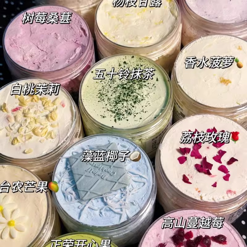 【딸기+블루베리】총 2캔