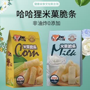 ���Ʒ���������׹����l������ը�o���������׃��ЋD������ʳ���l