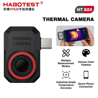 HABOTEST/华博HT820高清手机外接红外热成像仪电路地暖测温仪