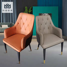 轻奢皮质餐椅现代简约家用舒适桌椅子 北欧高级感酒店接待椅子