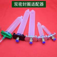 �po���ܷ�Ȧ�����D���^��ʽ�Ͳ�m������ʽ�c�z���ͨ���zͲ���z