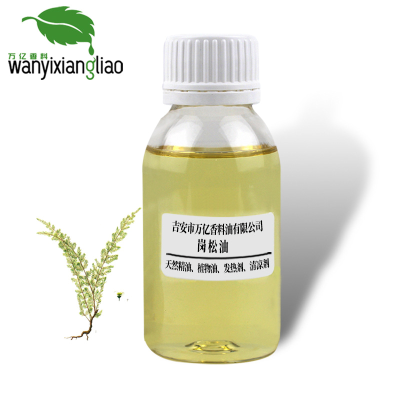 ������ ɨ����ֲ�ﾫ�� ������ȡ����