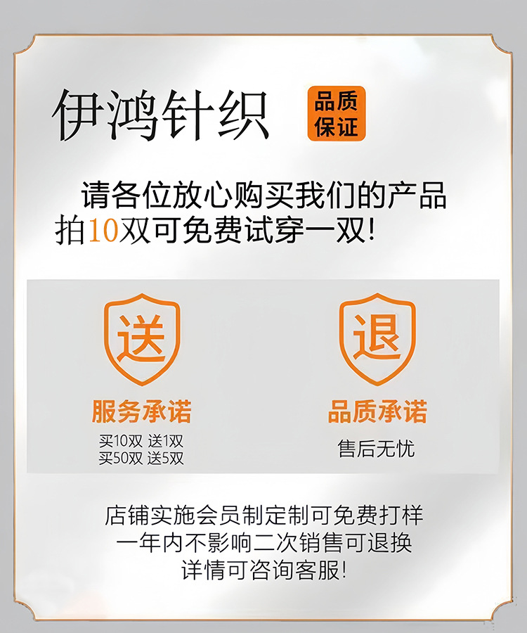 quality_restoration_2025111313