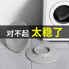 �LͲϴ�C���������_�|���z��������p����ͨ�É|�ӷ��̶ܹ�һ��