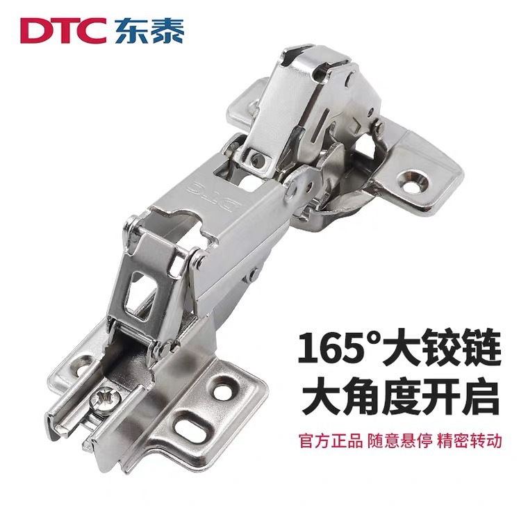 DTC DONGTAI 155 165 180 ū  ø 45 90 135 ĳ ÷  