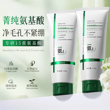 �غͰ����ᝍ����120����坍������Ů��ˬ���o�X����ϴ���̏S��