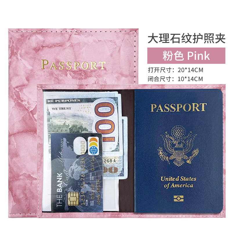 En stock transfronterizo de mármol de cuero pasaporte cubierta pu cuero pasaporte titular unilateral bolsa de costura pasaporte bolsa